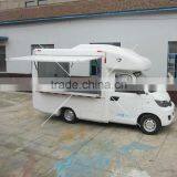 Mobile kitchen Service Cart/4 Wheels Electric Food Truck/hot dog truck design
