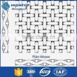 China Factory Wire Mesh Screen in Nickel-chrome Wire With Good Quality thumbnail-3