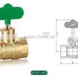 Lock Ball Valve thumbnail-5