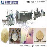 Baby Food Nutrition Rice Powder Making Machine