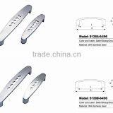 Handle S128 AB thumbnail-1