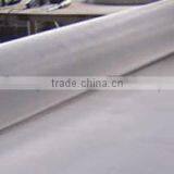 Stainless Steel Coffee Filter Wire Mesh thumbnail-1