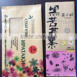 Food Packaging pe Lined Brown Kraft Paper Bag thumbnail-5