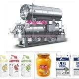 Water Immersion Autoclave Sterilization Retorts Batch Retorts