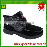 factory wholesale cheap stylish high quality casual shoes