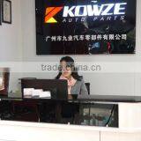 Guangzhou Kowze Auto Parts Limited company overview - view 1 thumbnail