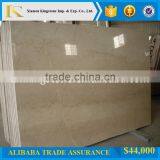 Imported Beige Marble Botticino Marble Tile for Flooring thumbnail-1