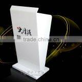 Famouns Brand Show Celebration Professional Acrylic Modern Design Crystal Podium thumbnail-4