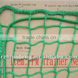 Trailer Net Exported to Germany thumbnail-1