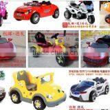 China Supplier Toy Car Axle thumbnail-2