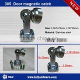Door Magnetic Catch