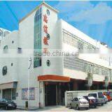 Dongguan Zhong Xin Rubber Products Co., Ltd. company overview - view 1 thumbnail