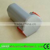 rechargeable battery for sewing accessories