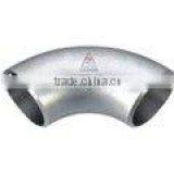 Stainless Steel Pipe Inserts thumbnail-1