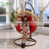 Hanging Ball Chairs thumbnail-2