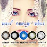 14.5mm Diameter Crazy Eye Contacts thumbnail-6