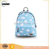 Soccer Backpack Knapsack Bag Smart School Bag Supplier's Choice thumbnail-1