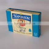 High Quality Canned Smoked Clam With Vegetable Oil thumbnail-3