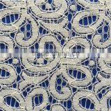 Wonderful Cotton Nylon Swiss Voil Lace Fabric for Imported thumbnail-3