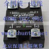 UL Approved SSR Crydom H12WD4850PG Solid State Relay