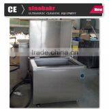 Digital Heated Ultrasonic Cleaners BK-6000 thumbnail-3