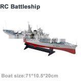 1:360 toy battleship model