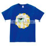 The Newest Hot Sales Men's Leisure Tshirt thumbnail-5