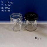 320ml 11oz Glass Pickle Jars Glass Food Storage Jars With Screw Lid SLJd35 thumbnail-1