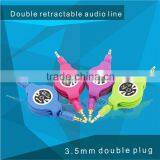 China Wholesale Custom Logo Audio Snake Cable With Shining Package thumbnail-2