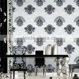 Chinese Traditional Wall Paper Black and White