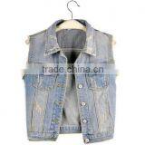 2015 Summer Korean Stytle Women's Washed Denim Shirt thumbnail-1