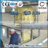 Air Separation Plant