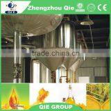 Small Cooking Manufacturing Machines With CE,BV Certification,engineer Service thumbnail-2