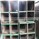 Large Diameter Square Steel Pipe