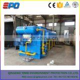 Dissolved Air Floatation (DAF) System thumbnail-1