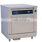 Fast Oven Chef thumbnail-1