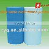 Jumbo Roll 500M Printing Blanket Wash Cloth Rolls