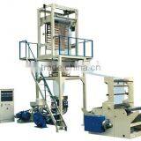 Coextrusion Plastic LDPE/LLDPE Greenhouse Film Making Machine thumbnail-6