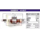 6018 Electric Motor Rotor for Electric Chain Saw