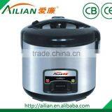 Deluxe Electric Stainless Steel Inner Pot Rice Cooker