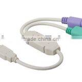 USB 2.0 Cable Connect to the PS3