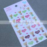 Custom Printed Flocking Sticker thumbnail-1