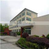 Xinxiang Nesia Machinery Co., Ltd. company overview - view 1 thumbnail