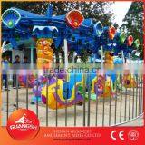 So Joyful ! China Manufacture Kids Playground Outdoor Amusement Rides for Sale thumbnail-1