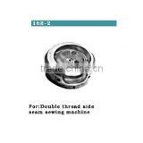 168-2 Shuttle Hook/sewing Machine Spare Parts