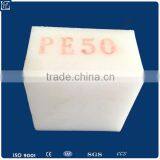 Hot Sale Hard PP Block Plastic Board thumbnail-2