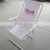 Updated Beach Chair/Picnic Chair thumbnail-2