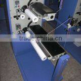 PP String Wound Filter Production Line,ISO Certificate,Hongteng Manufactures,improved thumbnail-3