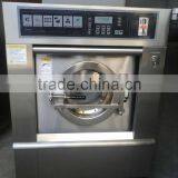 Various Professional Laundry Washing Machine Quality Choice thumbnail-3