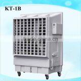 KT-1B Evaporative air cooler